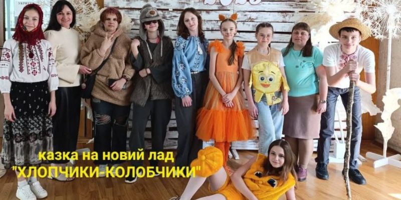 Банер11