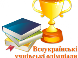 Olimpiady 2 770x767 1