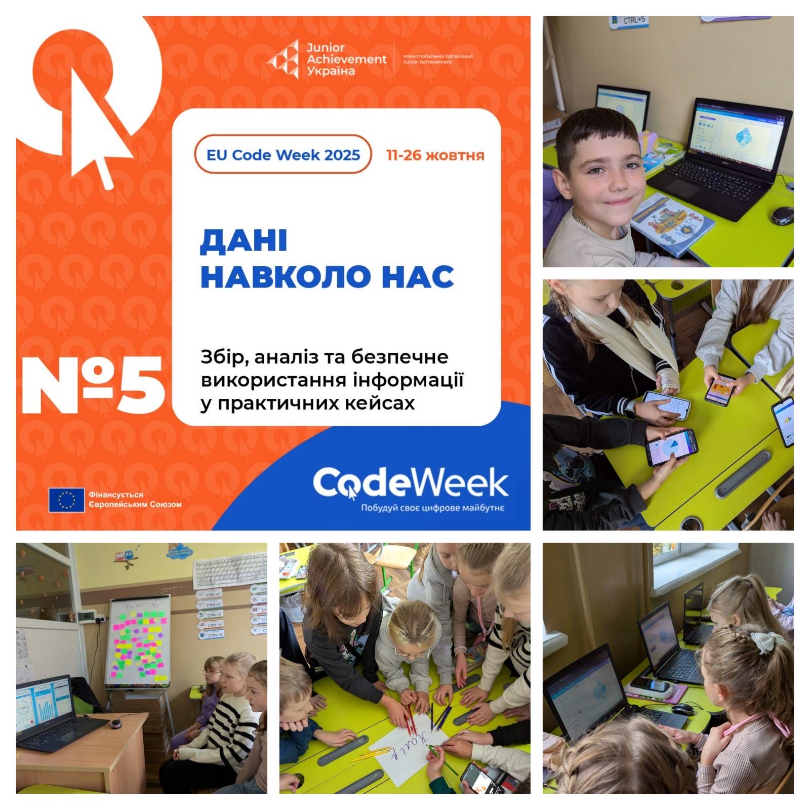 571212447 122145114362648802 5658672693687417170 N (1)