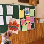 571366108 122145202388648802 4934234819209652964 N