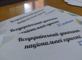 573061752 122145119366648802 5628048529001500686 N