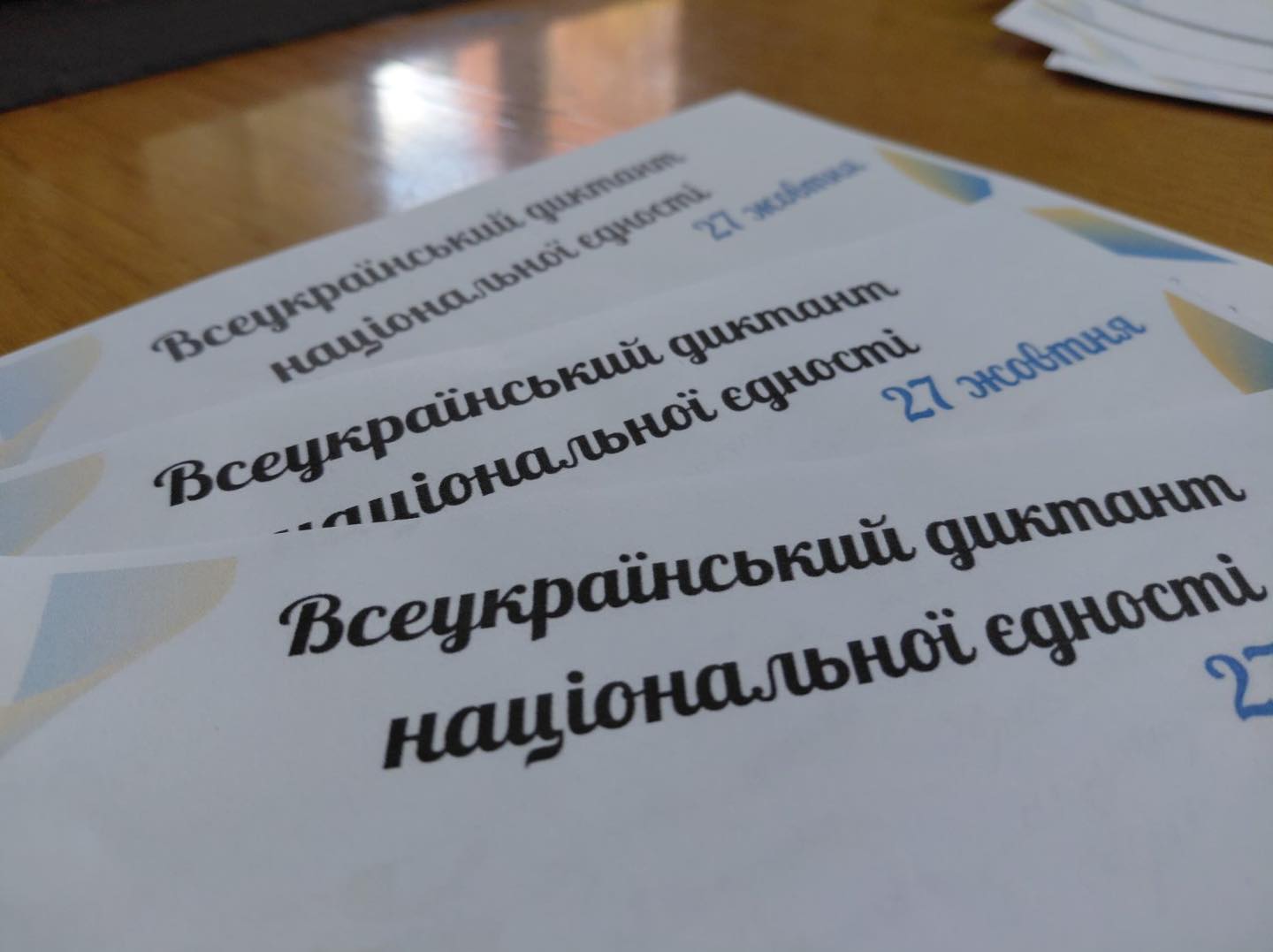 573061752 122145119366648802 5628048529001500686 N