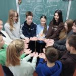 7 Б доброчесність