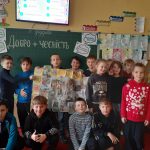 доброчесність 3А(3)